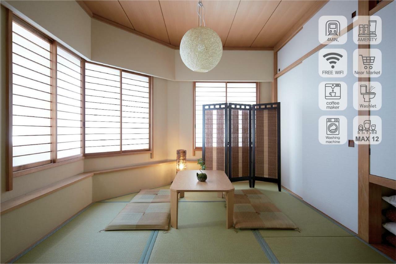Shinjuku 5-Room Family House Tokyo prefektur Exteriör bild